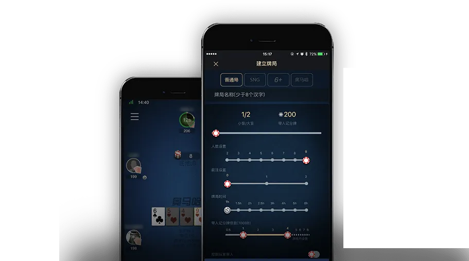 hhpoker哪个联盟好